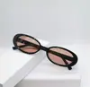 Nuevas Gafas de Sol de Moda Europeas y Americanas, Montura Ojo de Gato, Estilo Trendy, Gafas de Sol Lisas Estilo Callejero, Gafas de Sol para Hombre