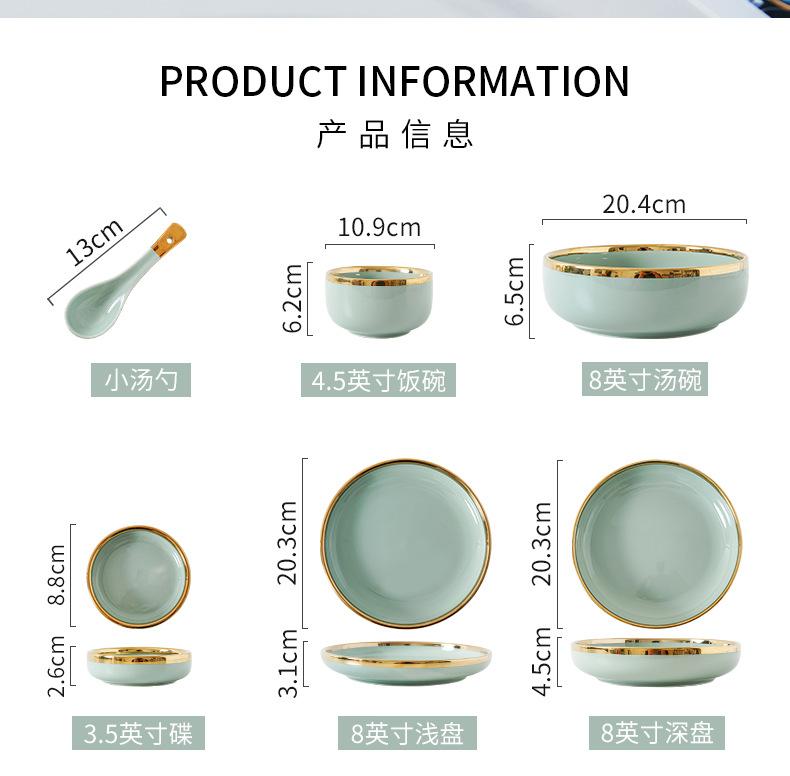 详情_05