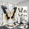 Suministro Directo de Fábrica de Cortinas Opacas para Baño Domésticas, Cortina de Ducha Impermeable Antideslizante con Impresión Digital Juego de Cuatro Piezas Personalizable