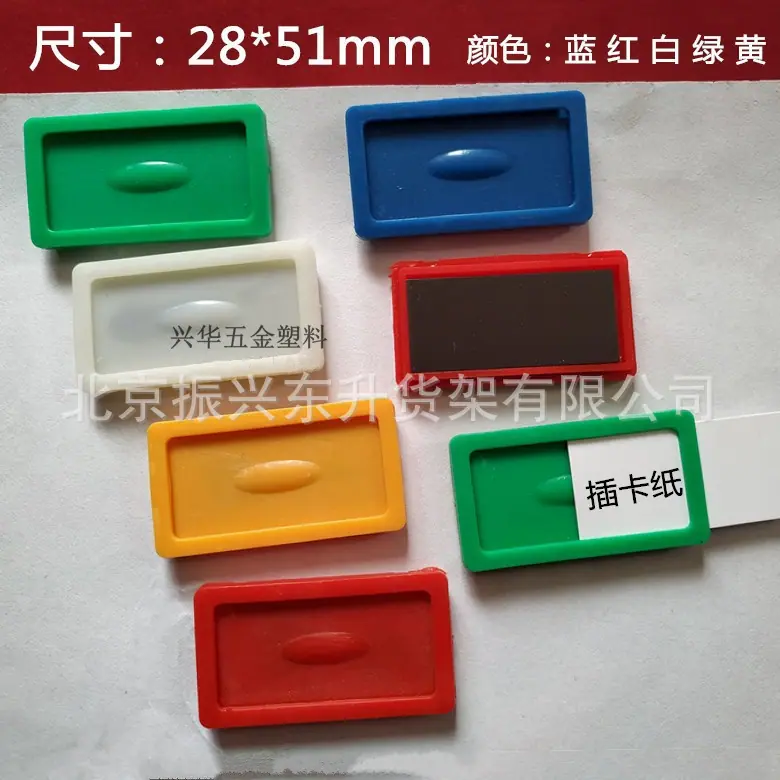 13425426878_247944728_副本