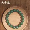 Las Mismas Pulseras de Medicina Tibetana y Medicina China Vendidas en Línea Son Fragancias Naturales de Medicina China Antigua y Cuentas Repelentes de Mosquitos, Cuentas Budistas