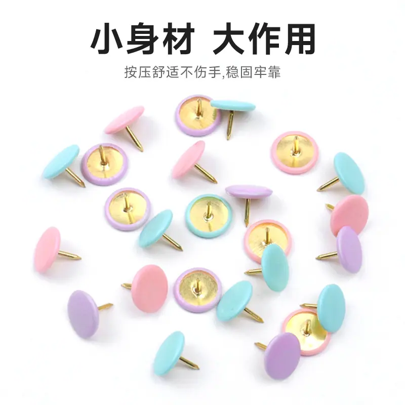 附图5-2