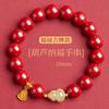Pulsera de Calabaza de Cinabrio de Imitación para Mujer 2024 Nuevo Estilo Pulsera de Calabaza de Jade Hetian de Imitación, un Regalo de Cumpleaños para la Novia en su Año del Zodíaco