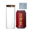 Fábrica al por mayor, frasco de té perfumado con tapa de madera de bambú de vidrio recto, botella de almacenamiento para el hogar, botella de almacenamiento de granos de cocina