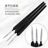 Pincel para nail art, caneta de pintura colorida, caneta profissional Gouline, caneta preta, suporte para caneta, pincel de ponta ultrafina, pacote com 3 unidades