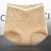 Calcinha sexy de renda feminina de cintura alta com efeito de contração abdominal, algodão antibacteriano no entrepernas, respirável, plus size, modeladora com levantamento de quadril