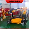 Manipulador de Instalación de Muros Cortina de Vidrio para Puertas y Ventanas Grúa de Succión de Vidrio Transportador Eléctrico con Ventosa de Vidrio