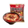 Bolsa de Fideos de Aceite Rojo Akuang, Fideos Instantáneos de Puré de Papa Mezclados con Fideos de Arroz, Fideos Instantáneos, Fideos Fríos, Fideos Instantáneos
