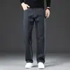 Ropa de Hombre Fengshe / 2026 Primavera y Otoño Nuevos Jeans Rectos Sueltos de Negocios para Hombre Pantalones Largos de Moda Versátiles