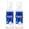 Spray Desodorante para Zapatos, Calcetines, Tenis, Armarios de Zapatos, Elimina el Mal Olor de Pies, Desodoriza y Refresca
