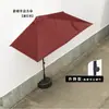Sombrilla de Media Cara Montada en Pared Exterior Sombrilla de Mano Sombrilla de Columna Lateral Parasol para Plantas Verdes de Balcón Café Sombrilla Solar de Exterior Macizo de Flores