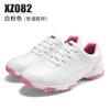 Sapatos de Golfe Pgm para Mulheres, Antiderrapantes, Impermeáveis, com Cadarços de Fivela Rotativa, Sapatos Esportivos Atacado, Transfronteiriço, Fornecimento Direto do Fabricante, Cano Baixo