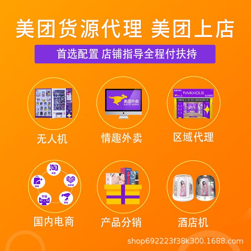 4.jpg?x-oss-process=image/format,png