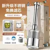 Boquilla de Filtro para Grifo Nueva, No Necesita Reemplazar Cartuchos de Filtro, Cabezal Rociador Giratorio Universal Antisalpicaduras Purificador de Agua para Cocina