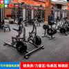 Tapetes de Goma para Gimnasio, Amortiguadores y Protección contra Impactos, Protección de Zonas de Fuerza, Piso Deportivo, Absorbente de Sonido, Resistente al Desgaste, Tapetes Profesionales