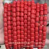 Cuentas de Vidrio Natural de Barril 8x9mm Sueltas para Pulsera Collar DIY Accesorios de Joyería Cuentas Semiacabadas Venta al por Mayor