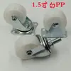 Venta directa ruedas de nylon resistentes al desgaste de 1.5 pulgadas Rueda móvil de plástico PP blanco para equipaje Soporte de rueda universal para muebles