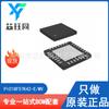 PIC18F57K42-E/MV nuevo original microchipip8-bit MCU microcontrolador paquete UQFN-48