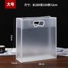 Bolsa de Regalo Transparente de PVC Bolso Tote Bolsa de Recuerdo Bolsa de Plástico PP Infantil Moderna Portátil Gran Capacidad
