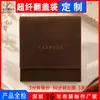 Bolsa Envelope Estilo Flip Cover de Microfibra Bolsa para Empaque de Joyería Tipo Botón de Presión Invisible para Anillos Collares Pendientes Soporta Logo Personalizado