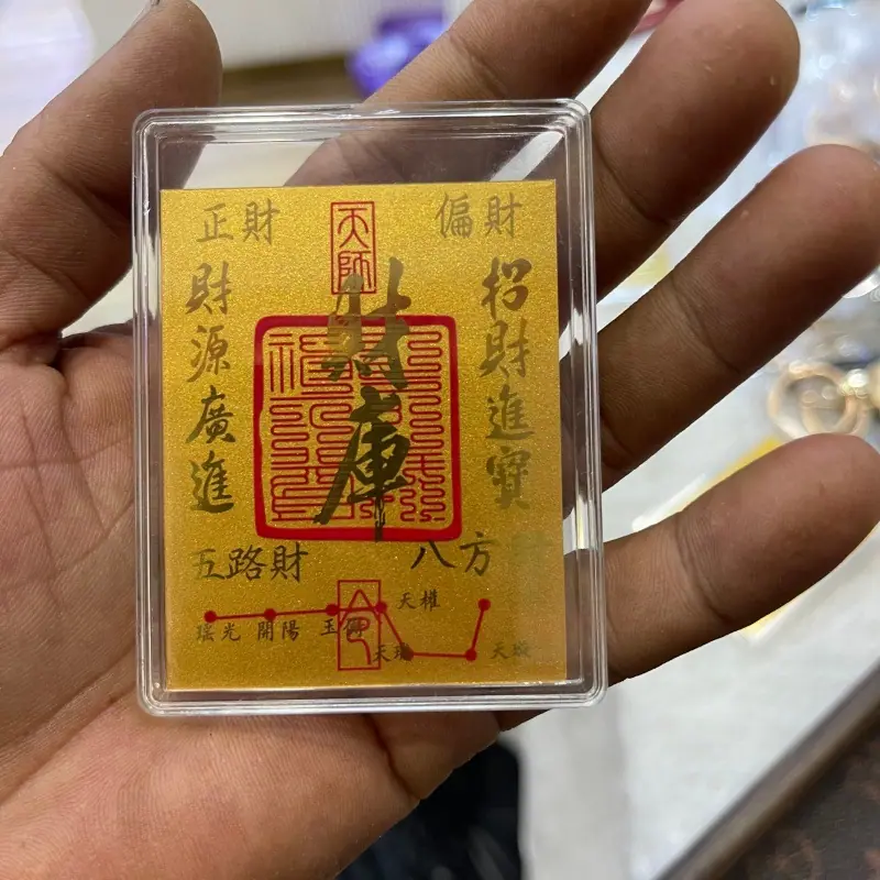 微信图片_20251226235432_2566_3