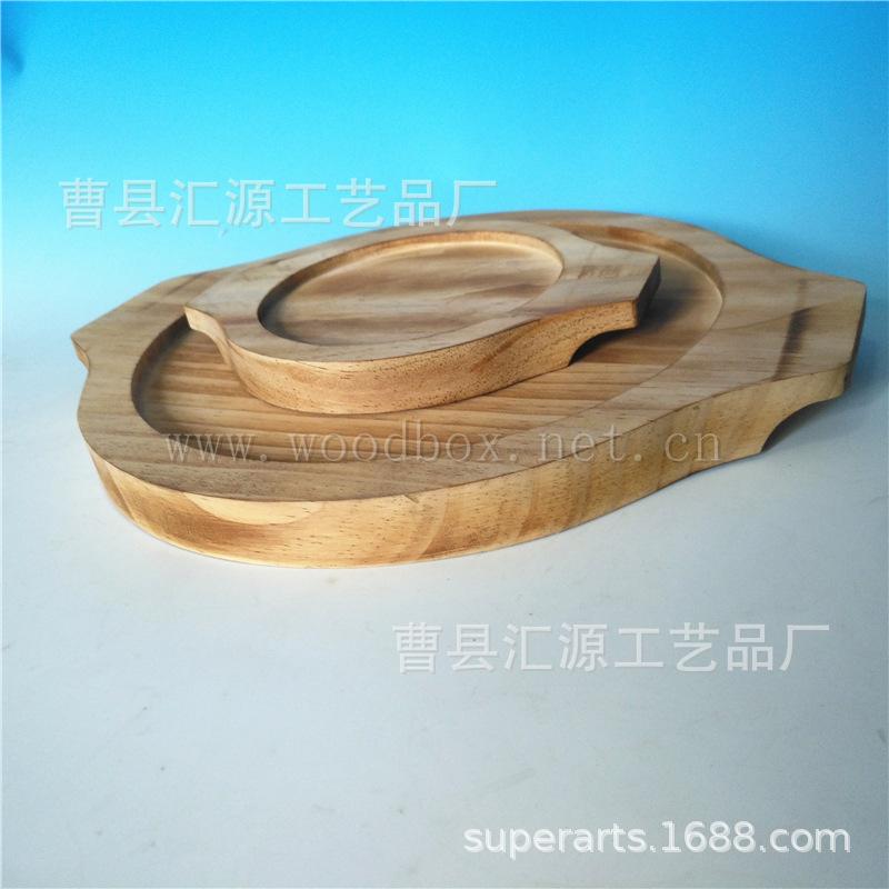楸木牛排披萨热锅防烫木托 (2).jpg