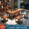 Juego de Mesa de Té y Sillas de Madera Maciza, Mesa de Té Estilo Chino Nuevo, Mesa de Té para Oficina, Juego de Té para el Hogar, Mesa Integrada para Preparar Té Estilo Zen