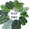 Caparazón de tortuga simulado de una sola pieza, cola escasa, hoja verde, hoja artificial única, decoración de jardín de infantes, decoración de boda, hoja de plástico