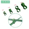 Accesorios de Tubería de Acero Recubierto de Plástico para Invernaderos, Abrazaderas de Conexión Universal en Forma de Cruz, Clips de Resorte de Acero para Fijación de Película