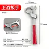 Juego Versátil Juego Completo Llaves para Cocina y Baño Multifuncional Mejorado Apertura Grande Grifo de Lavabo Llave para Cocina y Baño