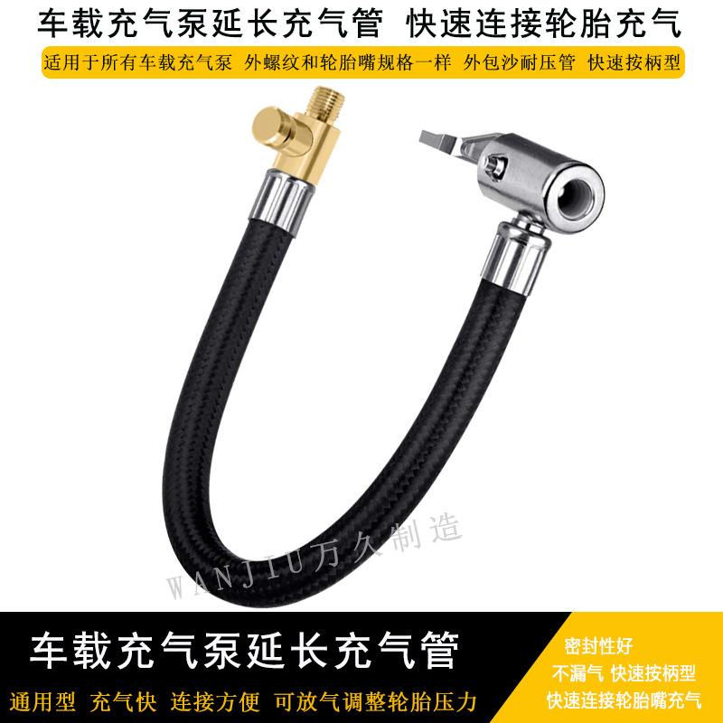 快速按柄可放气.jpg