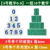 Asianetic 0-9 Sello Combinado Digital Tamaño Letras Inglesas Año Mes Día Símbolo Ajustable Fecha de Producción