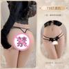Feimu 7185+7186+7187 Colección Íntimos Íntimos Sexy Estimula la Tentación Tanga Abierta 40/Paquete
