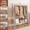 Cabide de Chão de Madeira Maciça para Quarto, Cabide de Roupa Interno para Uso Doméstico, Cabide de Roupa de Madeira de Chão