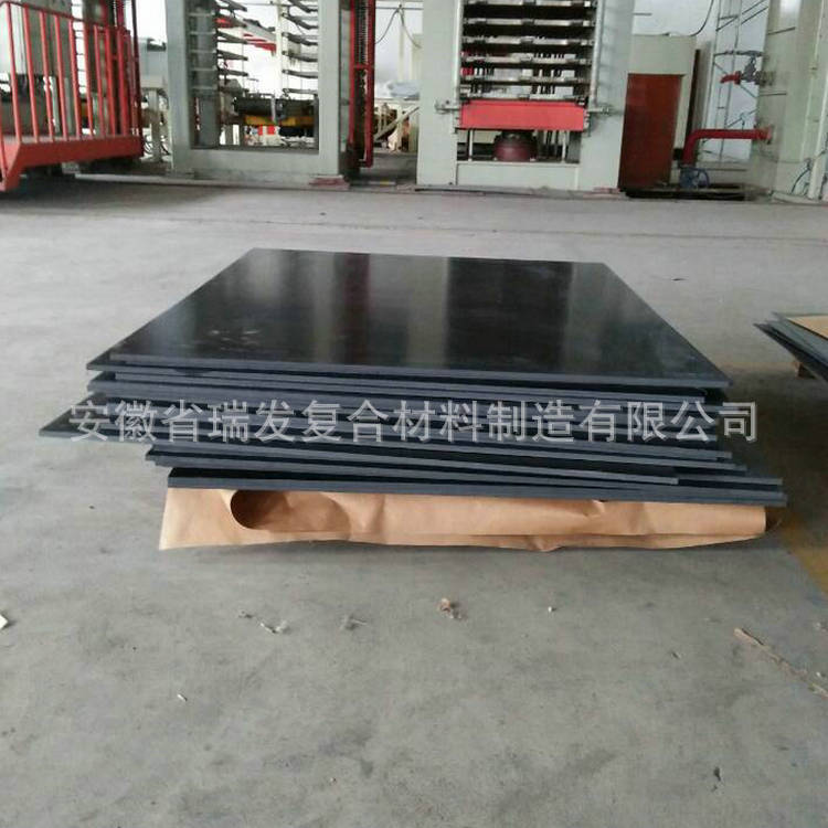 QQ图片20160902215345