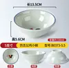 Vajilla de Gallo Retro Set de Tres Piezas A5 Vajilla de Melamina para Restaurantes y Hoteles Tazones, Platos, Cucharas, Tazas de Imitación Porcelana Uso Comercial