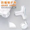 Protector anti-colisión para esquinas de mesa, protector de esquina suave anti-golpes, protector de ángulo recto para mesas, gabinetes y vidrio, adhesivo de silicona transparente