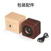 Altavoz Bluetooth de madera, mini subwoofer inalámbrico, portátil, regalo creativo, cuadrado, pequeño, audio, suministro directo de fábrica Q1