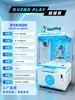 Máquina de Garra para Muñecas de Escritorio Grande de Vietnam, Equipo de Juego Gigante Comercial Atrapa Muñecas