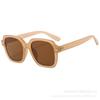 Gafas de Sol Cuadradas Marrones de Moda para Mujer, Elegantes y Casuales, Perfectas para Vacaciones en la Playa, Hacen que tu Rostro se Vea Más Pequeño