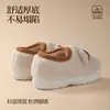 Nuevos Zapatos de Algodón Otoño e Invierno para Mujer en Casa y en Interiores Forrados de Felpa para Heattech y Usar Antideslizantes Estilo Pareja Pantuflas de Algodón Peludas para Hombre