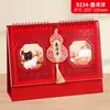 Calendário de Mesa 2027 com Design Inovador de Flor de Janela Finamente Esculpida, Calendário de Arte Chinês Vermelho Grande do Ano do Bode