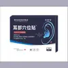 Venta al por mayor del fabricante Parches de Acupuntura Auricular Waman Tang 10 Parches Dropshipping