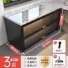 Estante de Almacenamiento para Cocina, Gabinete Lateral de Almacenamiento para Comedor de Pizarra de Pie, Banco de Trabajo Multifuncional, Gabinete de Almacenamiento Integrado Montado en la Pared