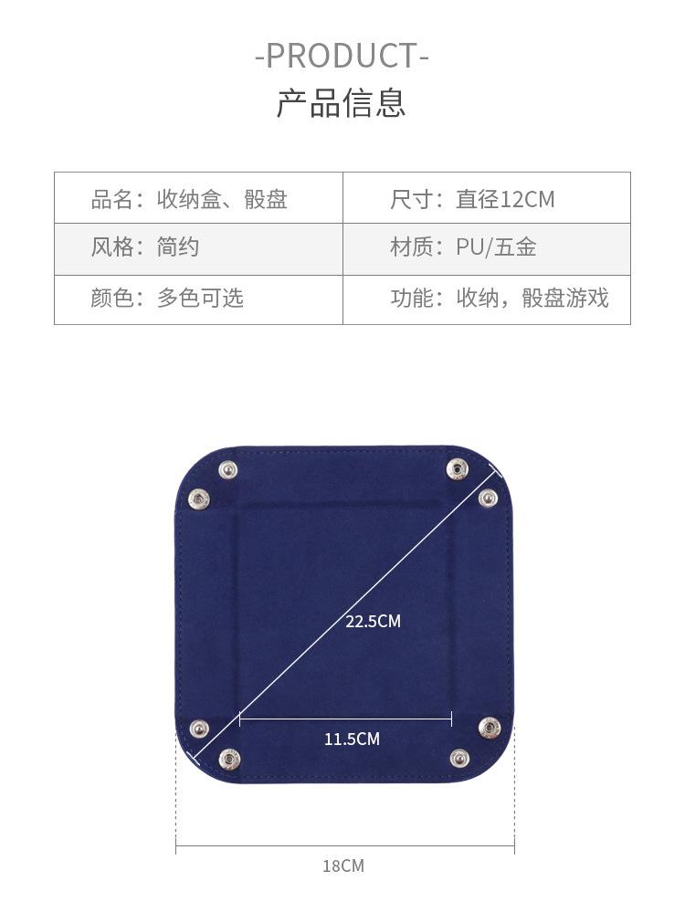 尺寸_01.jpg?x-oss-process=image/format,png