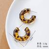 Aretes Vintage Maillard Estampado Leopardo Resina Geométricos Hebilla de Oreja Nicho Sencillos DIY Distintivos Lujo Ligero Accesorios de Alta Gama