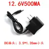 Carregador de Bateria de Lítio 12.6V Pacote de Bateria de Lítio Polímero 3 Cordas 18650 Carregador 0.5A1A2A3A5A10A