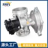 1204963 Novo Adequado para 2014-2015 Polaris Sportsman 570 Válvula Borboleta do Motor do Carro