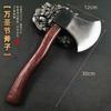 Juguetes para niños de las armas de los Tres Reinos, pistola de PU Zhao Yun, cuchillo, hacha, espada ancha Guan Yu, armas antiguas, accesorios de feria del templo.