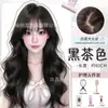 Peluca completa para mujer, flequillo francés estilo coreano, cabello largo y ondulado, peluca completa natural sin costuras, no necesita peinado